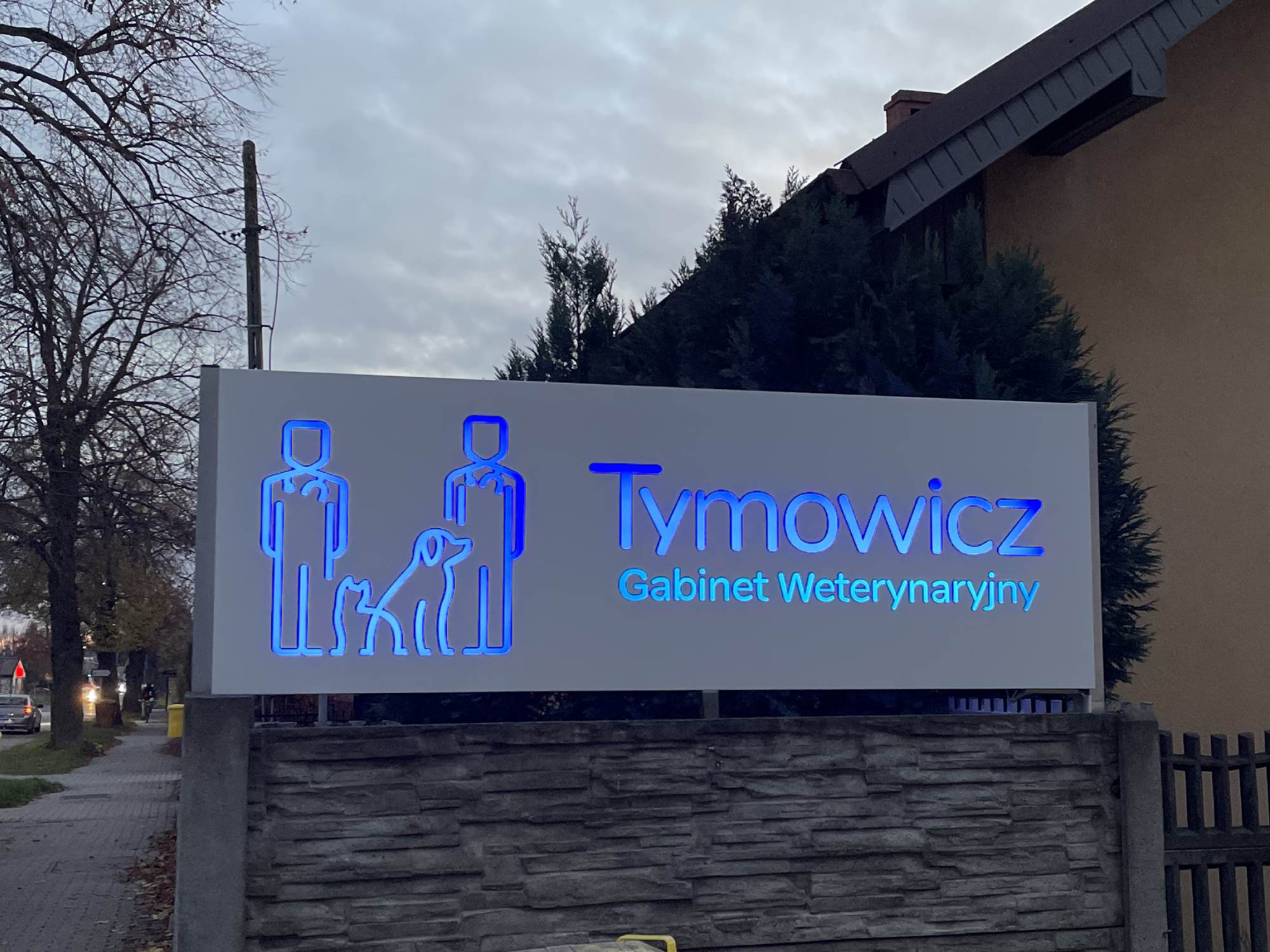 Pet & Veterinary (veterinarians, pet stores)