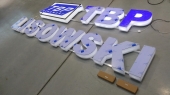 3D light letters out of plexiglass