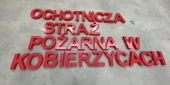 Dimensional advertising, informational and decorative products made of styrofoam and/or plexiglass (non-illuminated)