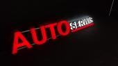 3D light letters out of plexiglass