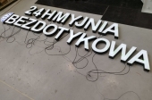 3D light letters out of plexiglass