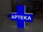 Pharmacy cross sign
